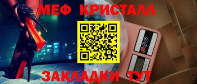 кокаин Лесосибирск