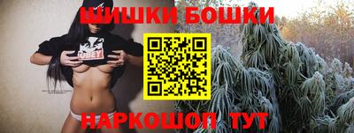 кокаин Лесосибирск