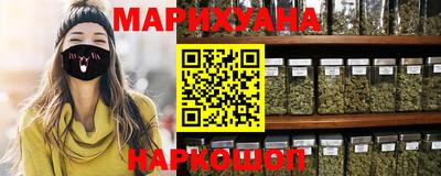 кокаин Лесосибирск
