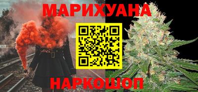 кокаин Лесосибирск