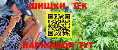 кокаин Лесосибирск