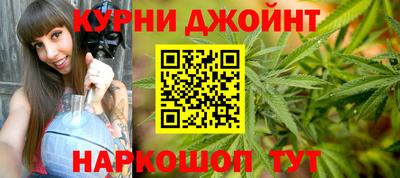 COCAINE Ликино-Дулёво