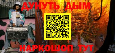 ALPHA-PVP Ливны