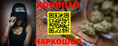 COCAINE Ликино-Дулёво