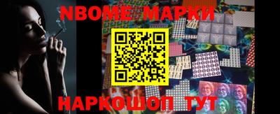 кокаин Лесосибирск
