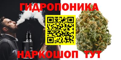 кокаин Лесосибирск