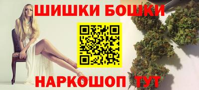 кокаин Лесосибирск