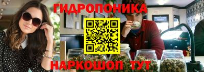 кокаин Лесосибирск
