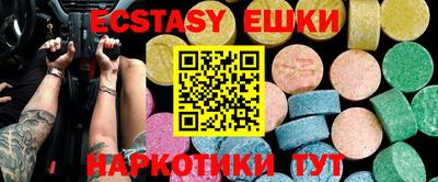 COCAINE Ликино-Дулёво