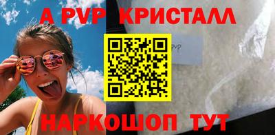 COCAINE Ликино-Дулёво