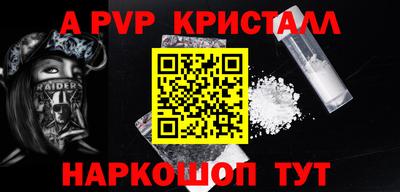 COCAINE Ликино-Дулёво