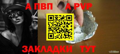 COCAINE Ликино-Дулёво