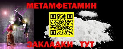 COCAINE Ликино-Дулёво