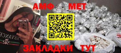 COCAINE Ликино-Дулёво