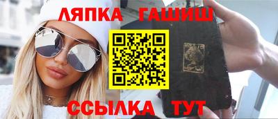 COCAINE Ликино-Дулёво