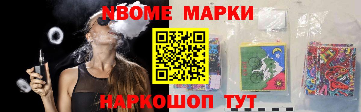 Сальск  ЛСД экстази  Вход с VPN  LSD-25 экстази кислота 